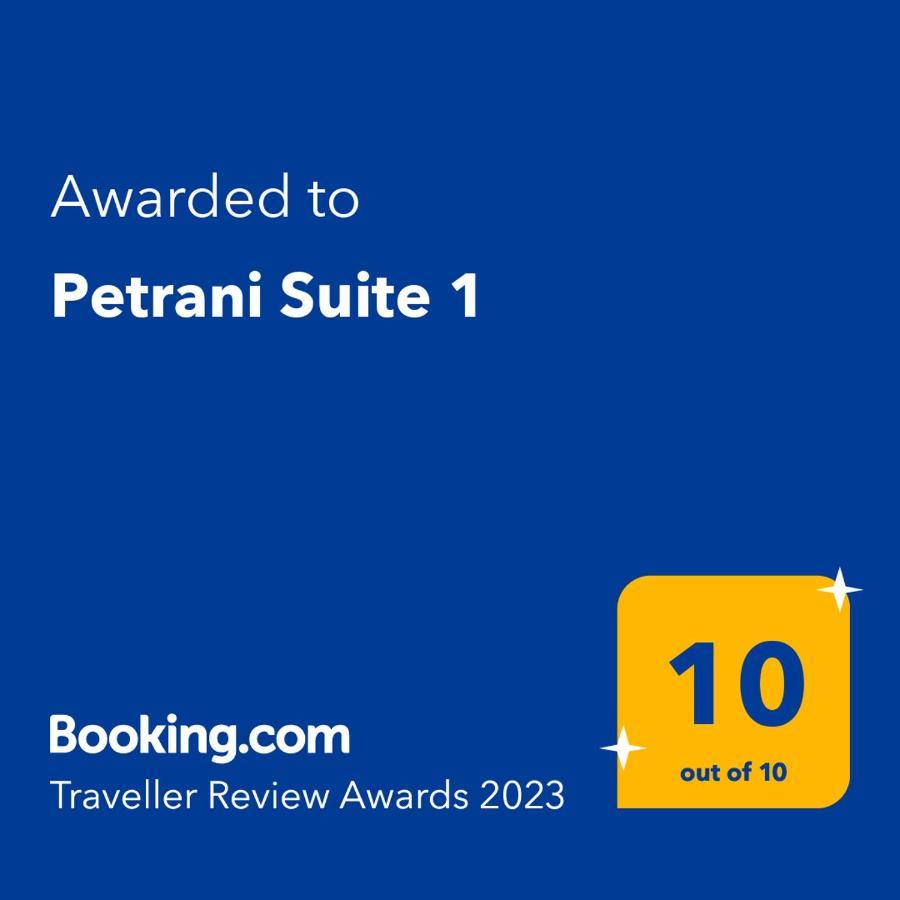 Petrani Suite 1 Néa Péramos 외부 사진